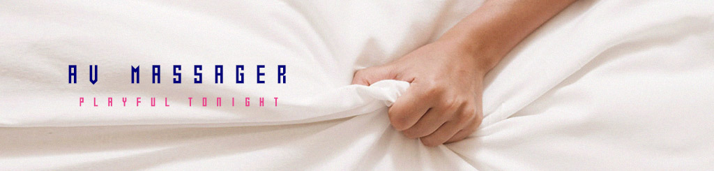 Playful2night_Category_Banner_AV Massager