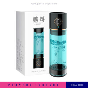 Playful2night_Electric Male Vacuum Pump_CR3-001