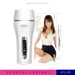 Playful2night_Gorgeous Hatano Yui Masturbator Cup_MT2-015