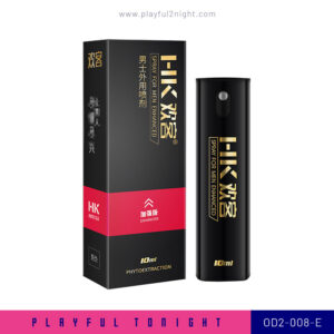 Playful2night_OD2-008-E