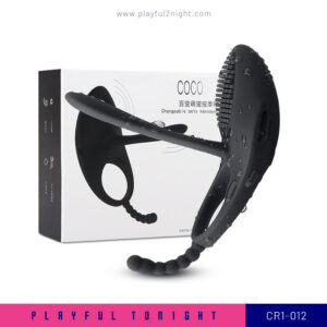 Playful2night_Pure Love Cock Ring Vibrator_CR1-012
