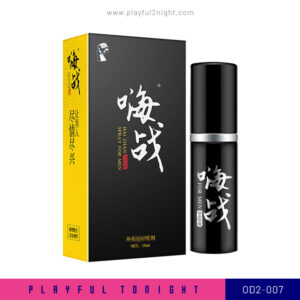 Playful2night_Warrior Long Lasting Delay Spray_OD2-007