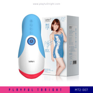 Playful2night_Leten Yui Hatano Sexy Lips Oral Masturbator Cup_MT2-007