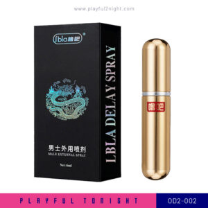 Playful2night_OD2-002