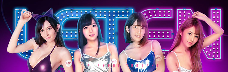 Healthy Sex Talk - AV Series Realistics Vagina - Playful2night Sextoy Malaysia