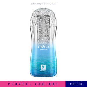 Playful2night_GALAKU TrailBlazer Masturbation Cup Series_MT1-006