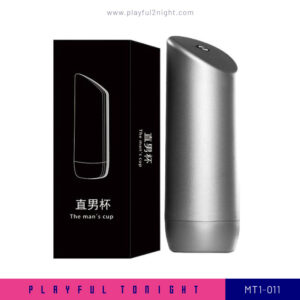 Playful2night_The Perfect Man's Cup_MT1-011