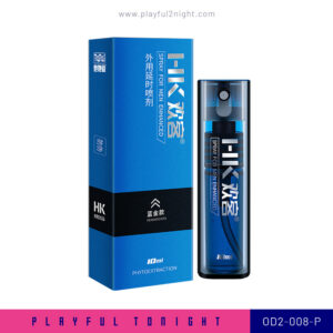 Playful2night_OD2-008-P