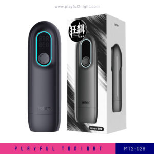 Playful2night_Leten Thunder Furious Black Hole Masturbator_MT2-029_01